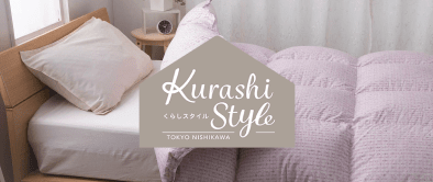 Kurashi Style